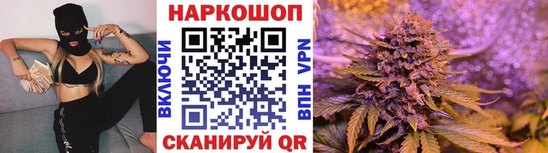 Купить наркотик Нытва COCAIN  Марихуана  Амфетамин  Гашиш  Меф мяу мяу  A PVP 