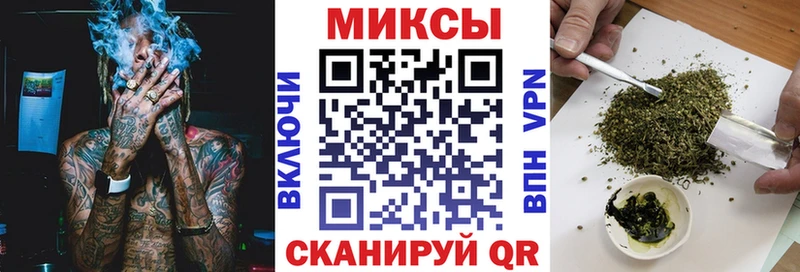 кракен сайт  Нытва  БУТИРАТ бутандиол 