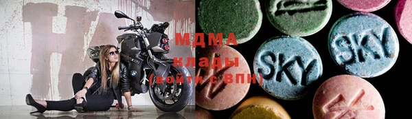 а пвп мука Алзамай