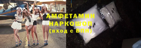 мет Алексеевка