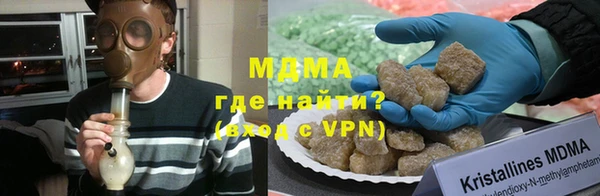 стаф Алексин