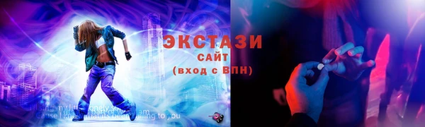 а пвп мука Алзамай