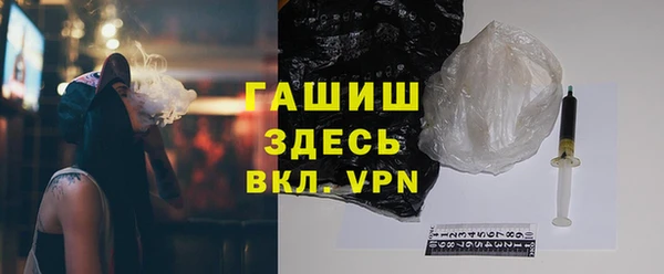 мет Алексеевка