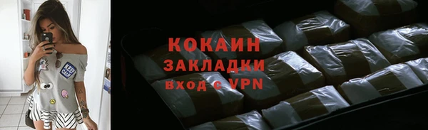 амф Покровск