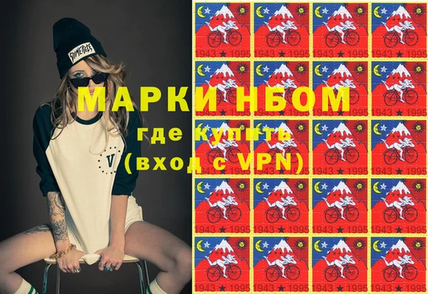 а пвп мука Алзамай