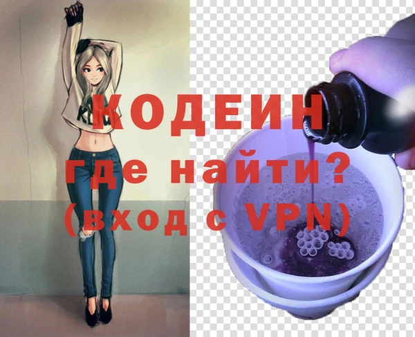 меф VHQ Покачи