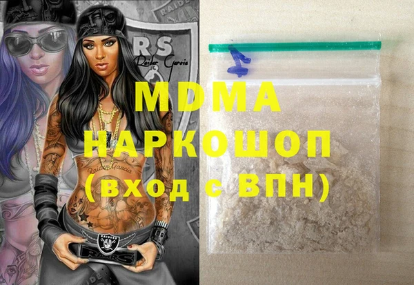 мет Алексеевка