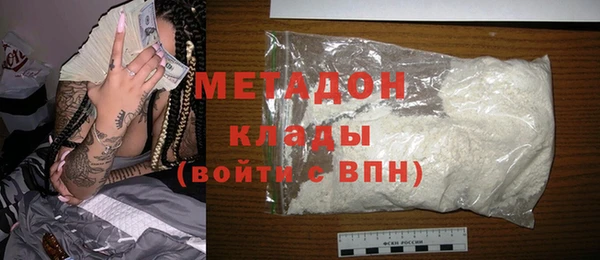 меф VHQ Покачи