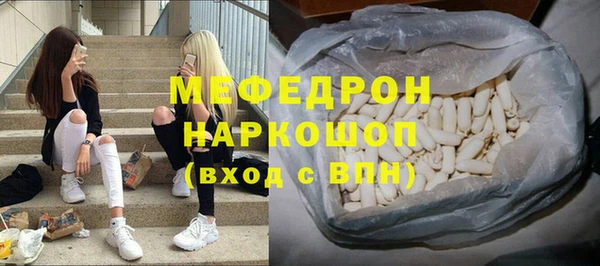 мет Алексеевка