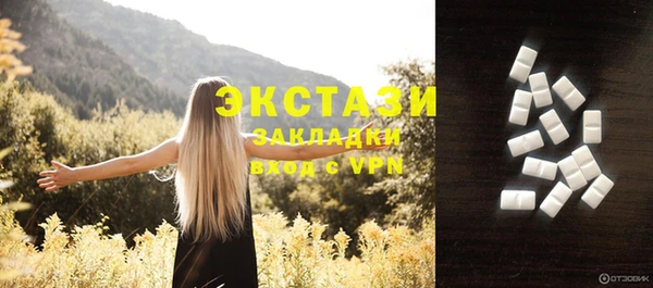 а пвп мука Алзамай