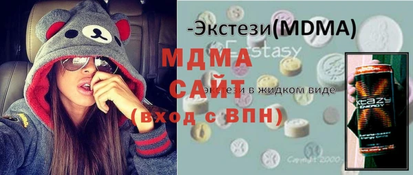 а пвп мука Алзамай