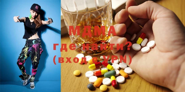 а пвп мука Алзамай