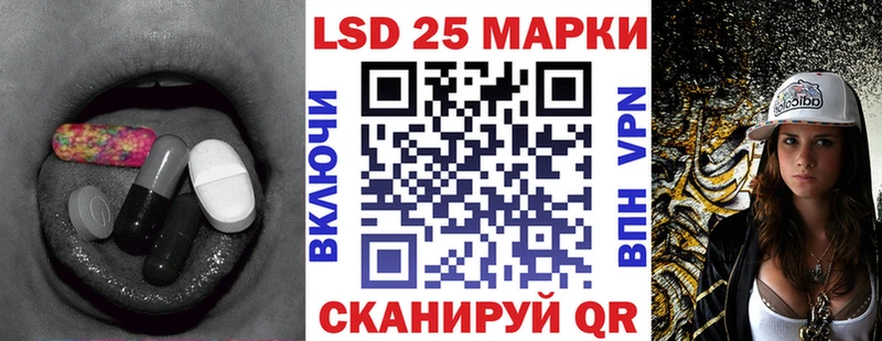 ЛСД экстази ecstasy  Нытва 